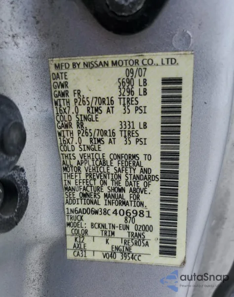 2008 Nissan Frontier King Cab Le из США, поврежденный, VIN 1N6AD06W38C406981